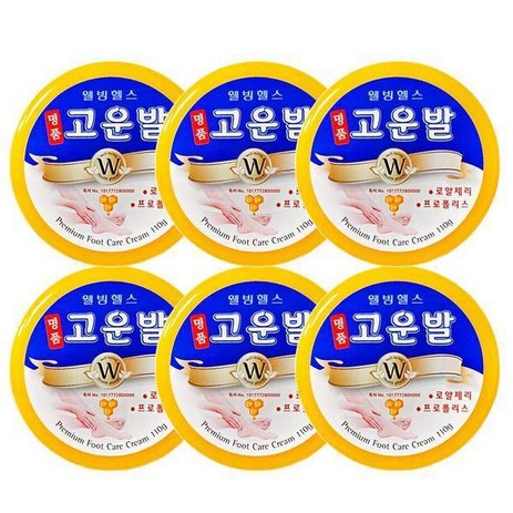 약국판매제품 명품 고운발 크림 110g 6개-추천-상품