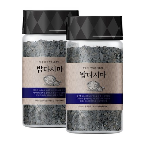 밥지을때 넣는 밥다시마 국내 완도산 200g, 2개-추천-상품