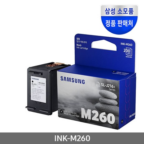 삼성정품잉크 INK-M260 C260 SL-J2160W J2165W, 검정, 1개-추천-상품