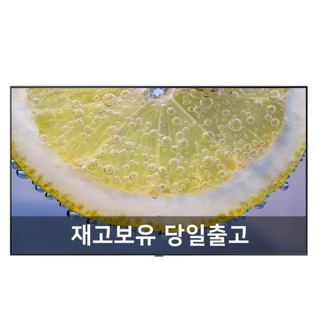 LG전자 77인치 올레드 TV OLED77C1 UHD 4K 스마트 LED TV 유튜브 넷플릭스 티빙 웨이브 SMART 티비, 방문설치(수도권지역스탠드설치)-추천-상품