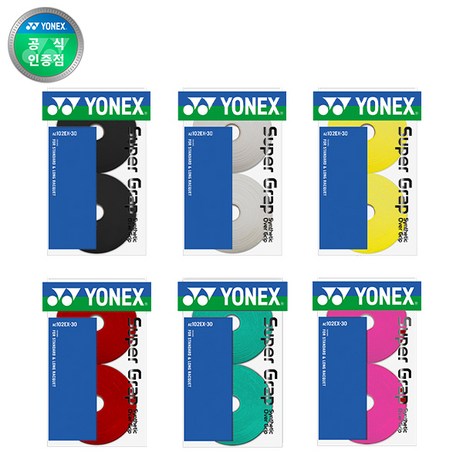 요넥스 정품 롤 그립 AC102EX 30개 화이트 옐로 블랙 레드 민트 핑크 30-추천-상품