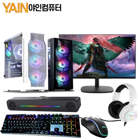 야인컴퓨터 게이밍 조립컴퓨터 본체 모니터포함 풀세트 디아블로4 오버워치 롤 고사양PC, YAIN풀세트02-추천-상품