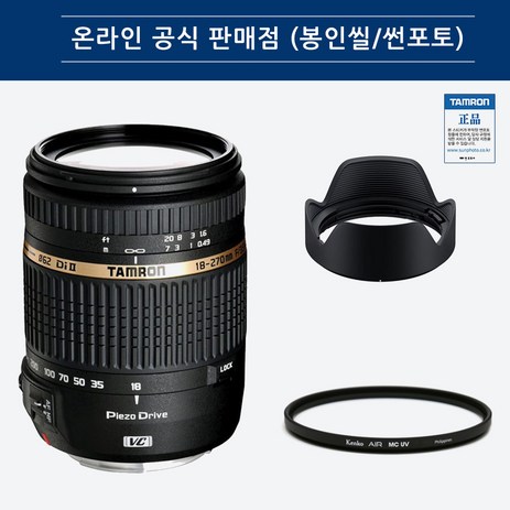 탐론 줌렌즈 18-270mm VC PZD B008 캐논 DSLR 크롭 바디용 만능줌 렌즈, 캐논용+KENKO MC UV(62)-추천-상품