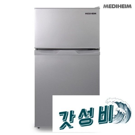 메디하임 MHR-95GR 85L() 2룸-추천-상품