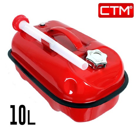 CTM 기름통 제리캔 연료 휘발유 등유 석유 통 캠핑 휴대용 강철 5L 10L 20L, RED, 1개-추천-상품