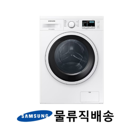 삼성 드럼세탁기 9kg WW90T3000KW 원룸 오피스텔-추천-상품