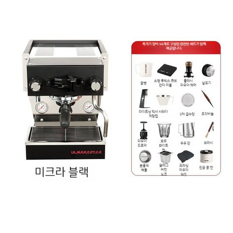 강민경커피머신 라마르조꼬 홈 카페 LaMarzocco 미니 커피 메이커 싱글 헤드 반자동, Micra Black +사은품-추천-상품