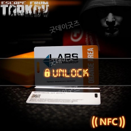 NFC 타르코프 랩 카드 현실템 Escape from Tarkov LABS CARD-추천-상품