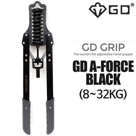 GD GRIP A-FORCE PRO 8kg~32kg 완력기, 프로용_블랙-추천-상품