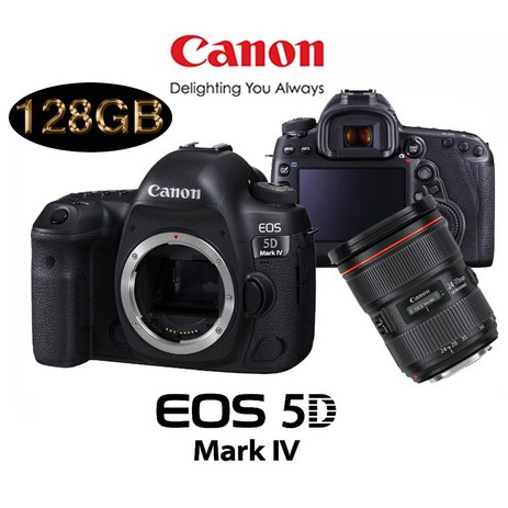 캐논 EOS 5D Mark IV BODY + 렌즈구성 풀패키지 PACKAGE, 24-70mm F2.8L II USM + SD128GB-추천-상품