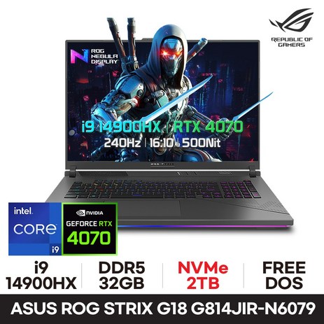 ASUS ROG STRIX G18 G814JIR-N6079 RTX4070 i9-14900HX, Free DOS, 32GB, 2TB, 그레이-추천-상품