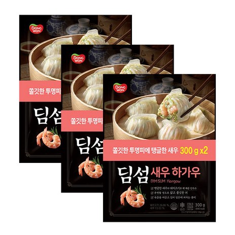 동원 딤섬 새우하가우 300g x 6봉, 6개-추천-상품