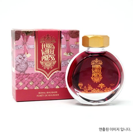 페리스휠 프레스 병잉크 로얄 르바Royal Rhubarb, 미니병38ml [RRB]-추천-상품