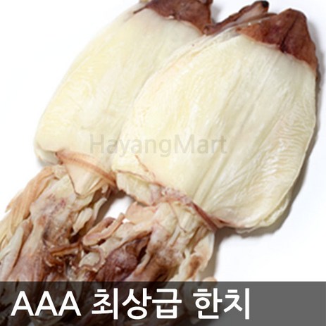 AAA등급 최상급 한치 특대(LLL)사이즈 1kg, 1개, 한치35미(1kg)-추천-상품