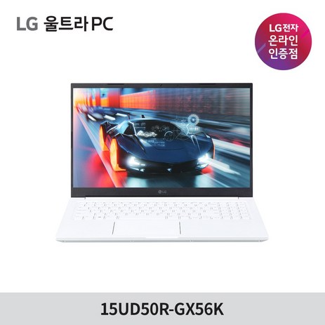 LG전자 울트라PC 15UD50R-GX56K 인텔i5 가성비 사무용 노트북, Free DOS, 8GB, 512GB, 코어i5, 화이트-추천-상품