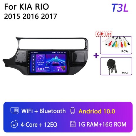 Srnubi 기아 리오 K3 2015 2016 2017 자동차 라디오 멀티미디어 플레이어 안드로이드 11 2 Din 카플레이 스테레오 4G GPS 네비게이션 DVD 헤드 유닛, T3L-MIC, T3LMIC-추천-상품