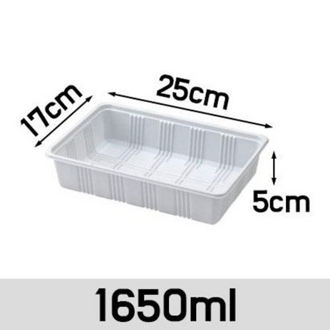 PSW-25175 // 600EA-추천-상품
