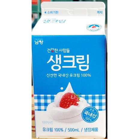 남양생크림500ml(동물성생크림), 500ml, 1개-추천-상품