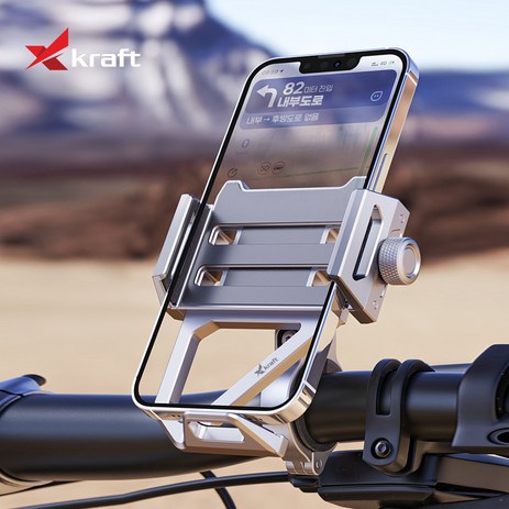 엑스크라프트 타이탄 N7 알루미늄 합금 자전거 오토바이 전동킥보드 마운트 360도 회전 핸드폰 거치대, 1개-추천-상품