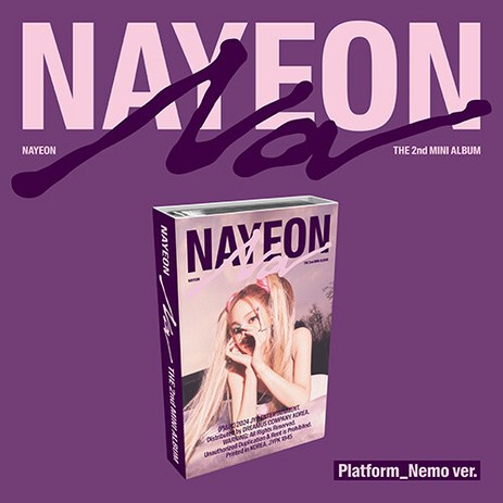 [플랫폼] [TWICE] 나연 미니 2집 NA [Platform_Nemo ver.] / 포토카드+스페셜포토카드+가사지+QR카드+메뉴얼카드+앨범케이스-추천-상품