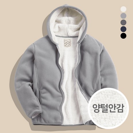 모니즈-(당일발송)-남녀공용-양털-후드-집업-자켓-플리스-후리스-겨울-뽀글이-WFLE260-추천-상품
