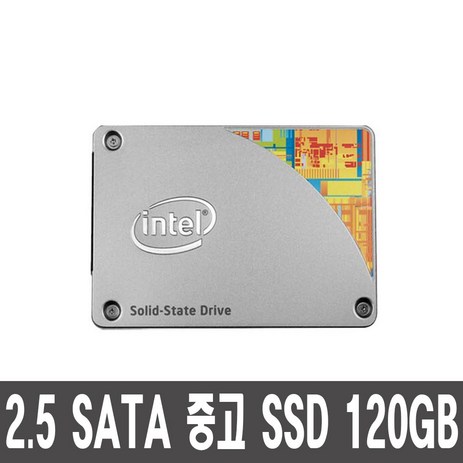 데스크탑 SATA 2.5인치 초고속 SSD A급 중고 하드디스크, 120GB-추천-상품