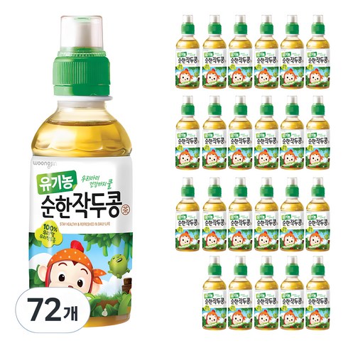 웅진작두콩차 - 웅진 유기농 순한작두콩, 200ml, 72개