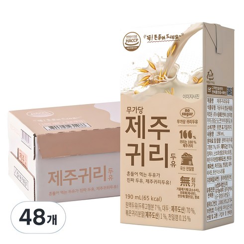 국산콩 영암 귀리 두유 80팩 - 유기농마루 무가당 제주귀리두유 실속형, 48개, 190ml