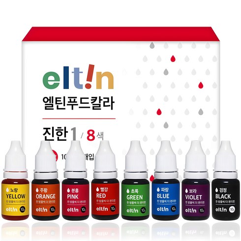 식용색소파는곳 - 엘틴 푸드칼라 진한1 10g X 8색세트, 80g, 1개