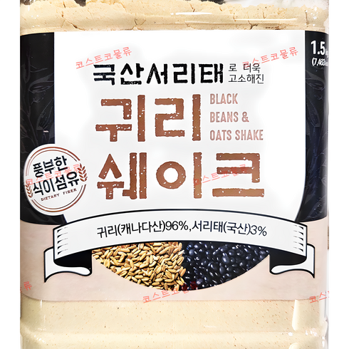 귀리쉐이크 - 태광선식 국산 서리태 귀리쉐이크 1.5kg, 1개