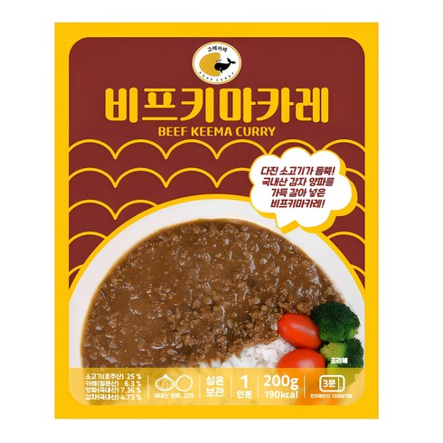 삼일카레 - 고레카레 비프키마카레, 6개, 200g