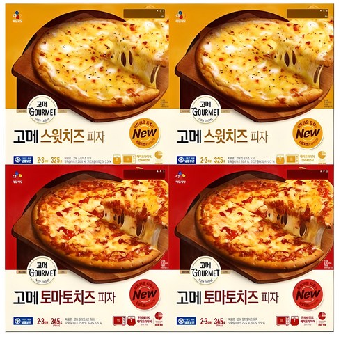 고메피자 - 고메 토마토치즈피자 x2개 + 스윗치즈피자 x2개, 1세트, 325g