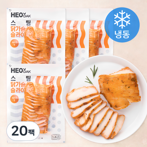 허닭닭가슴살 - 허닭 스팀 닭가슴살 슬라이스 케이준맛 (냉동), 100g, 20팩