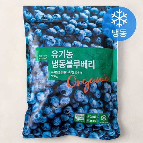 냉동블루베리 - 딜라잇가든 유기가공식품 인증 블루베리 (냉동), 900g, 1개