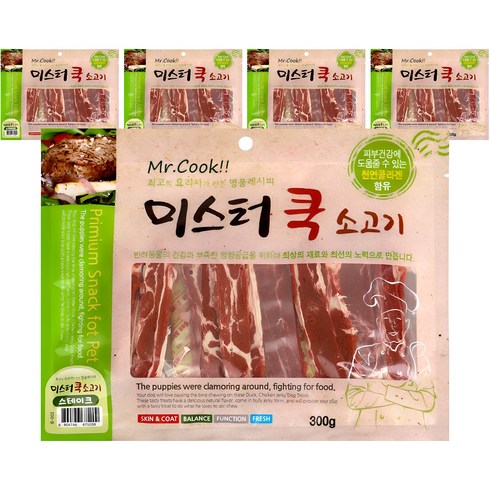 반려동물 - 미스터쿡 강아지 간식 스테이크, 소고기, 300g, 5개