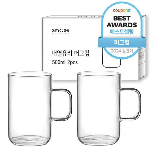 내열유리컵 - 어뮤즈키친 내열유리 머그컵 500ml, 2개