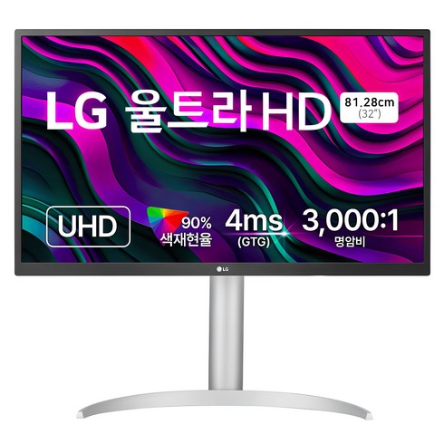 lg마이뷰 - LG전자 4K UHD 모니터, 80cm, 32UP550N