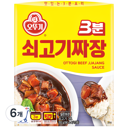 오뚜기3분 쇠고기간짜장, 200g, 6개