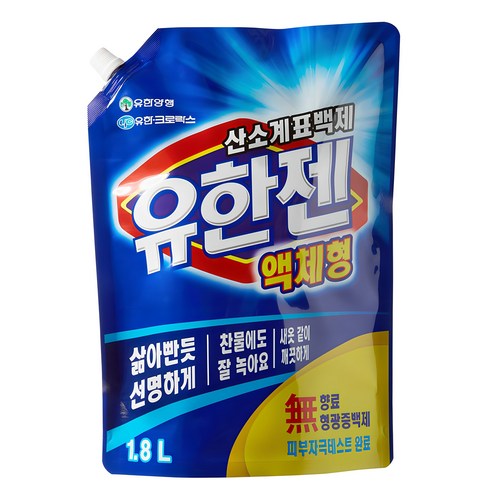 표백제 - 유한젠 산소계표백제 액체형, 1.8kg, 1개