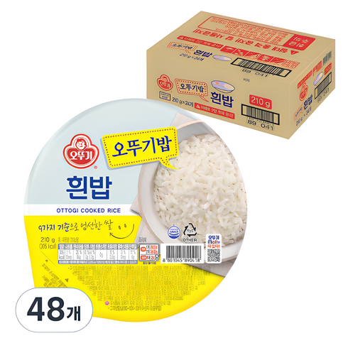 즉석밥 - 오뚜기 맛있는 오뚜기밥, 210g, 48개