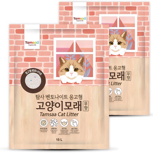 벤토나이트모래 - 탐사 벤토나이트 응고형 고양이 모래, 15L, 2개입, 무향