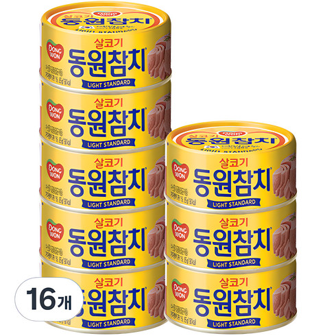 동원참치 - 동원 라이트 스탠다드 참치, 85g, 16개