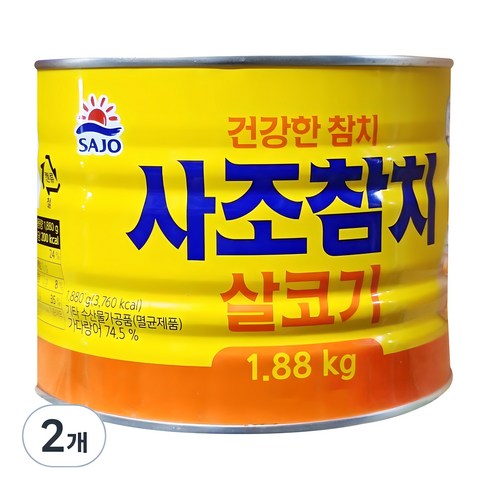 업소용참치캔 - 사조 살코기 참치, 1.88kg, 2개