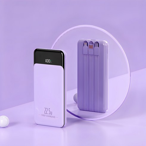 보조배터리30000 - PYHO 보조배터리 22.5W 급속충전 30000mAh 대용량 아이폰-삼성 보조배터리 기내 반입 가능, 자줏빛