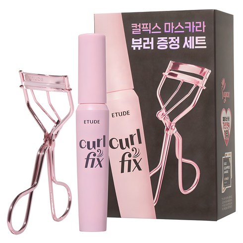 마스카라 - 에뛰드 컬 픽스 마스카라 8g + 뷰러 세트, 03 그레이 브라운(마스카라), 1세트