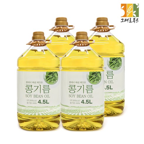 콩기름 - 대두유 18L 콩기름100% 식용유 업소용 대용량, 4.5L, 4개