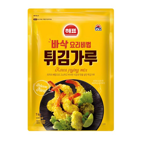 튀김가루 - 해표 튀김가루, 1kg, 1개