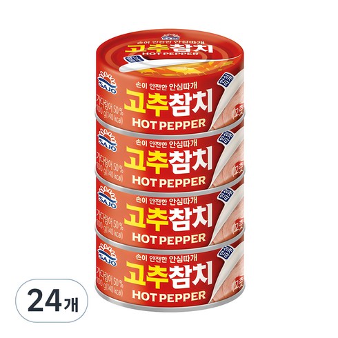 고추참치캔 - 사조 고추참치 안심따개, 100g, 24개