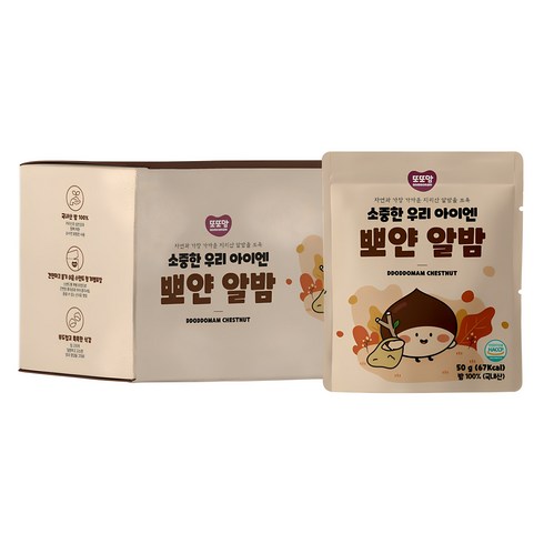 또또맘 - 또또맘 소중한 우리 아이엔 뽀얀 알밤, 50g, 10개