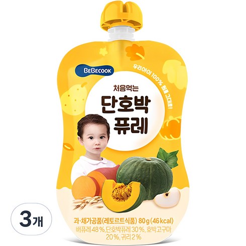 베베쿡퓨레 - 베베쿡 처음먹는 단호박 퓨레, 80g, 3개